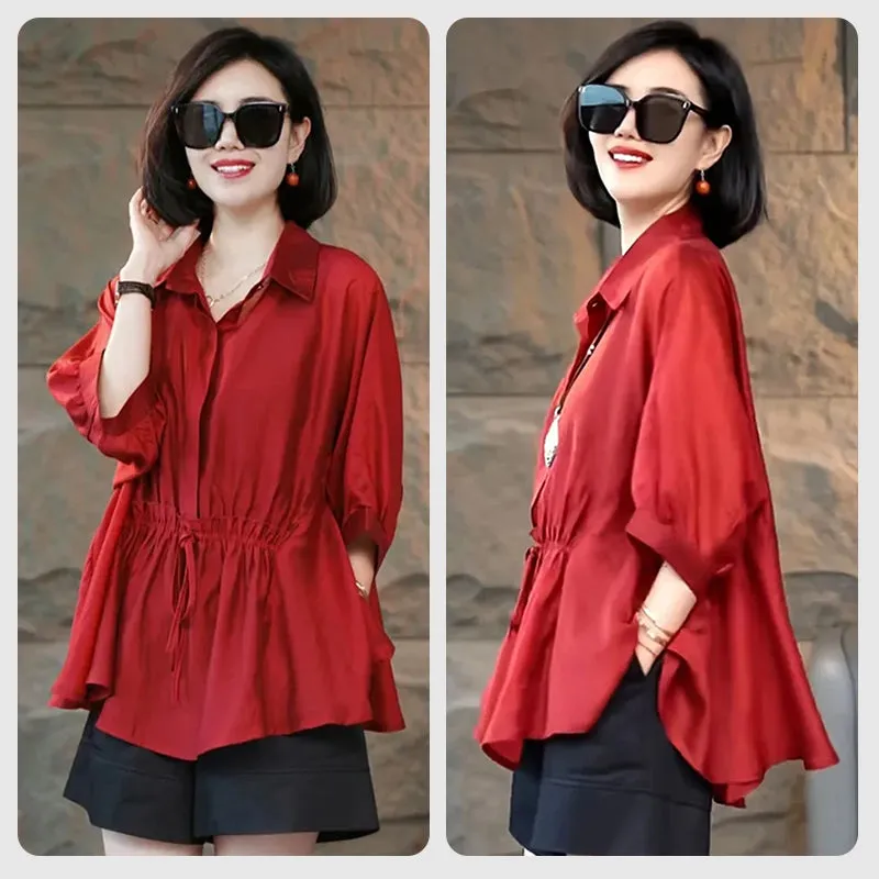 Elegant Slimming Fashion Sun-Protective Shirt